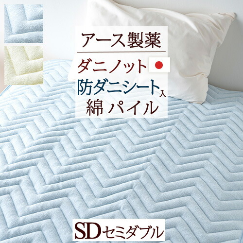 古布団リコール一揃いの道具差し上げ物