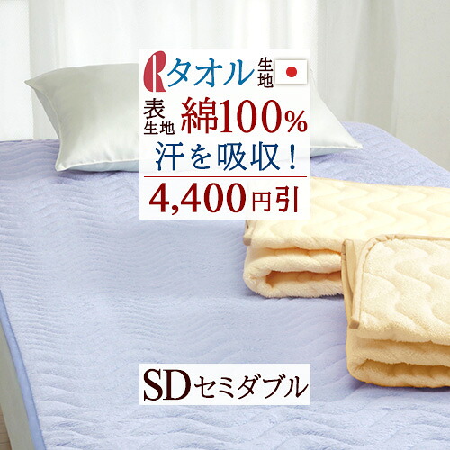 古布団リコール一揃いの道具差し上げ物