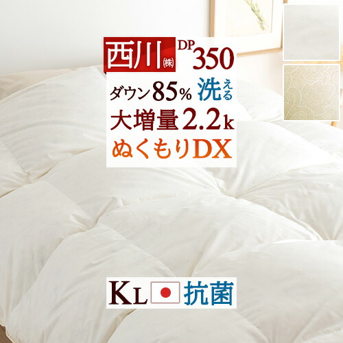 心を込めてお届けするギフトラッピング 寝具-インテリア・寝具・収納