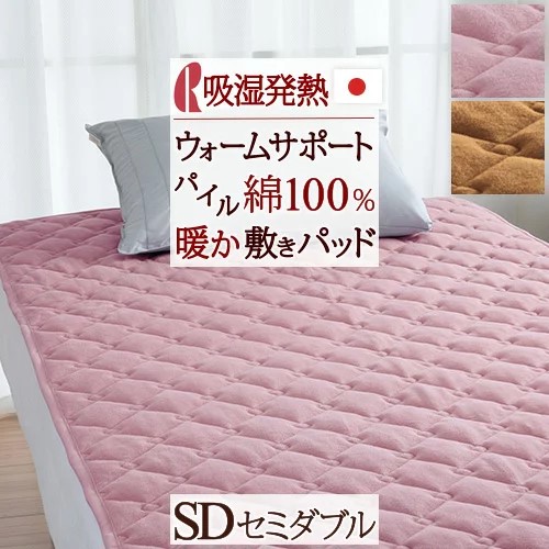 古布団リコール一揃いの道具差し上げ物