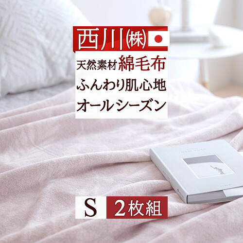 古布団リコール一揃いの道具差し上げ物