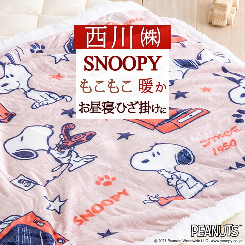 楽天市場】全品P5＆クーポン☆マラソン[15日0時～24H