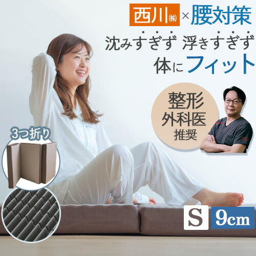古布団リコール一揃いの道具差し上げ物