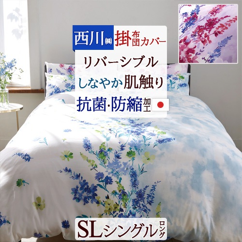 古布団リコール一揃いの道具差し上げ物