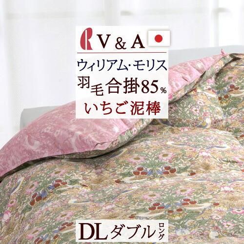 楽天市場】SS特別☆10％クーポン 羽毛肌掛け布団 シングル ダウン