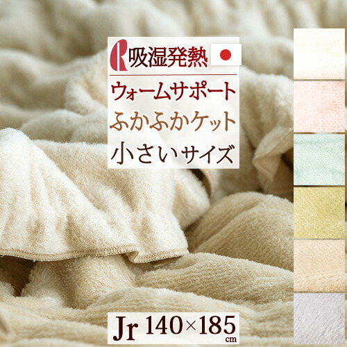 古布団リコール一揃いの道具差し上げ物