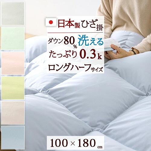 古布団リコール一揃いの道具差し上げ物