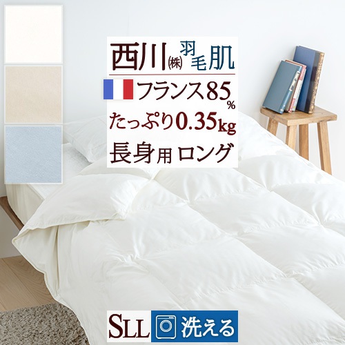 古布団リコール一揃いの道具差し上げ物