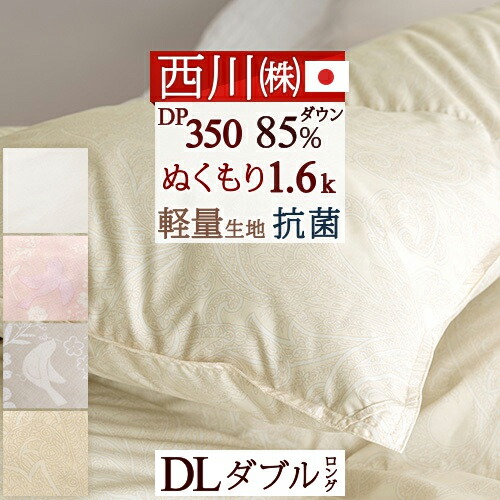 楽天市場】11/1限定☆11％OFFクーポン ダブル ロマンス小杉 合い
