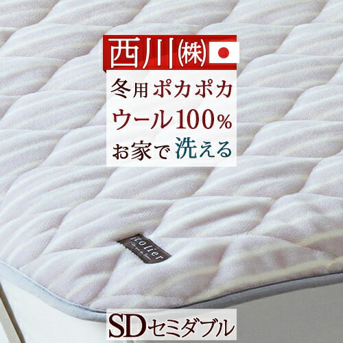 古布団リコール一揃いの道具差し上げ物