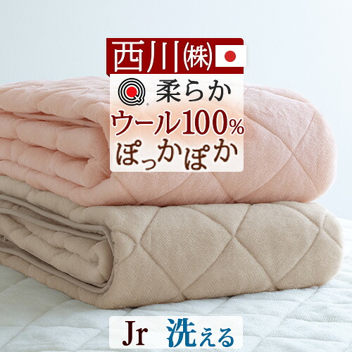 古布団リコール一揃いの道具差し上げ物