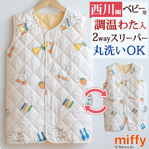 楽天市場】全品P5＆最大10％OFFクーポン☆[15日16時～8H] ダウン