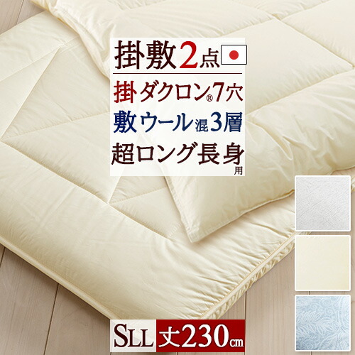 古布団リコール一揃いの道具差し上げ物