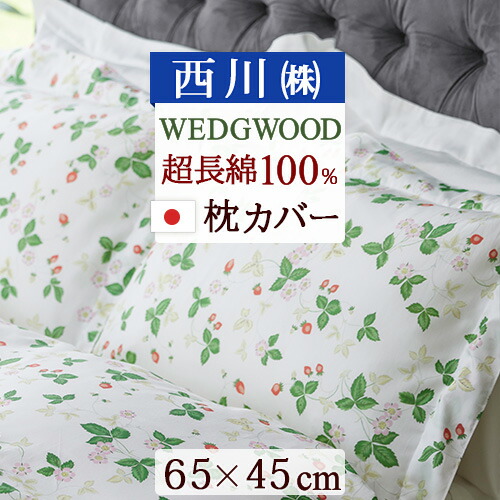 古布団リコール一揃いの道具差し上げ物