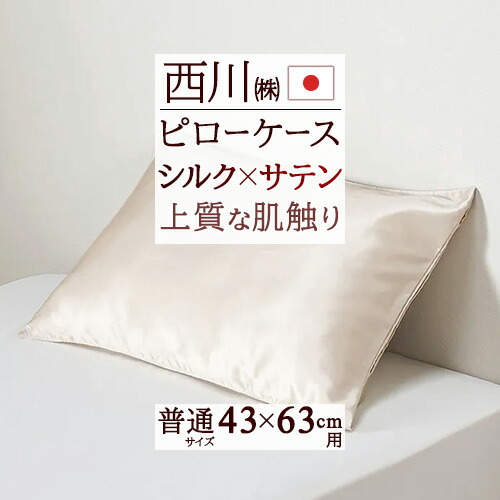 古布団リコール一揃いの道具差し上げ物