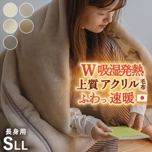 古布団リコール一揃いの道具差し上げ物