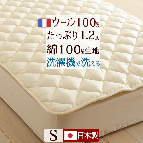古布団リコール一揃いの道具差し上げ物