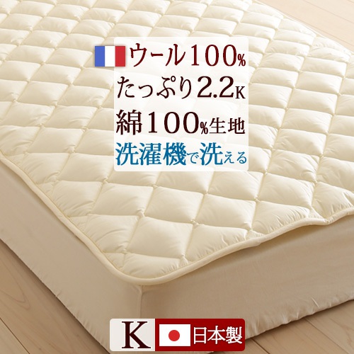 古布団リコール一揃いの道具差し上げ物