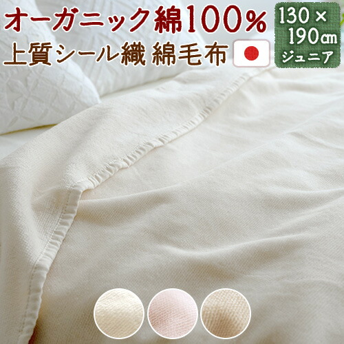 古布団リコール一揃いの道具差し上げ物