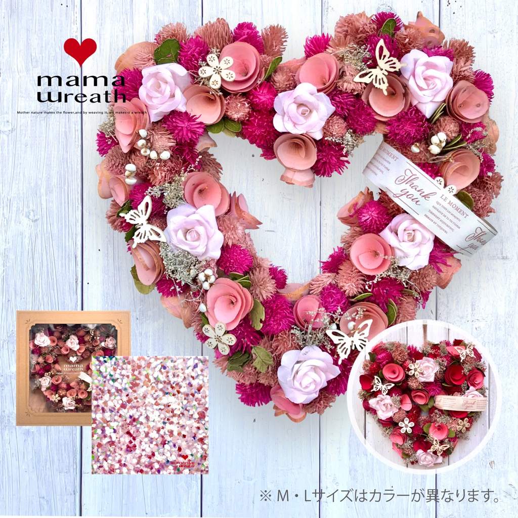 楽天市場】クリスマスリース ナチュラルデコレーションリース(ハート型