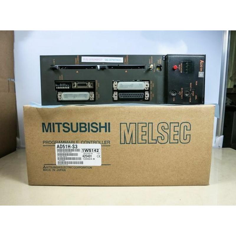 【新品 日本の首都発 ★適当お願いごと書振り出し可★】MITSUBISHI/三菱 AD51H-S3 賢しい交通【６ヶ月引き受ける】