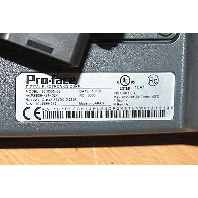【新品 東京発 ★適格請求書発行可】★ Proface AGP3300H-S1-D24 プログラマブル表示器【６ヶ月保証】