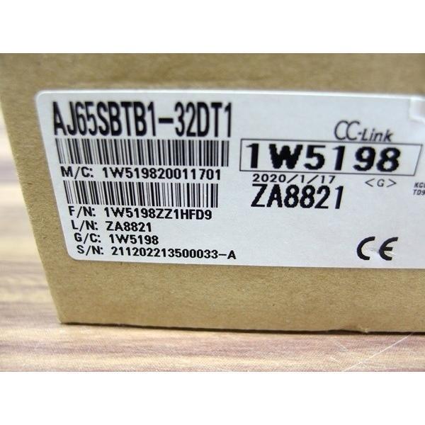 【新品 東京発 ★適格請求書発行可★】MITSUBISHI/ 三菱 シーケンサ 　AJ65SBTB1-32DT1【６ヶ月保証】｜ヒマワリショップ