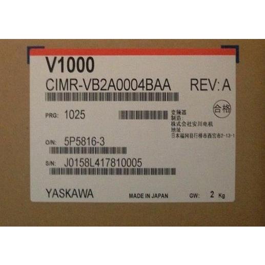 【新品 東京発 ★適格請求書発行可★】YASKAWA 安川電機 CIMR-VB2A0004BAA インバーター【６ヶ月保証】