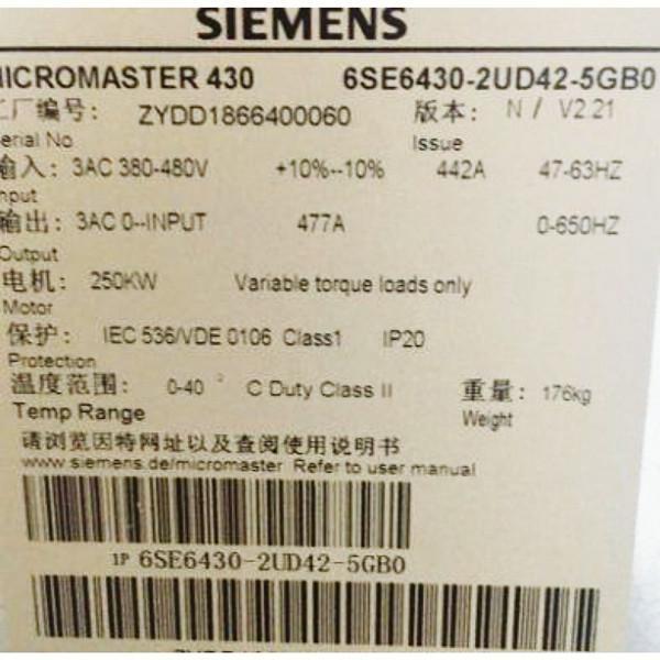 【新品 東京発 ★適格請求書発行可★】SIEMENS シーメンス インバータ 6SE6430-2UD42-5GB0 MM430 480V 250KW 【6ヶ月保証】|ヒマワリショップ