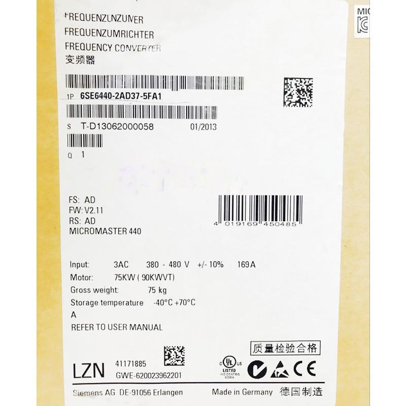 【新品 東京発 ★適格請求書発行可★】SIEMENS シーメンス インバータ 6SE6440-2AD37-5FA1 MM440 480V 75KW【６ヶ月保証】｜ヒマワリショップ