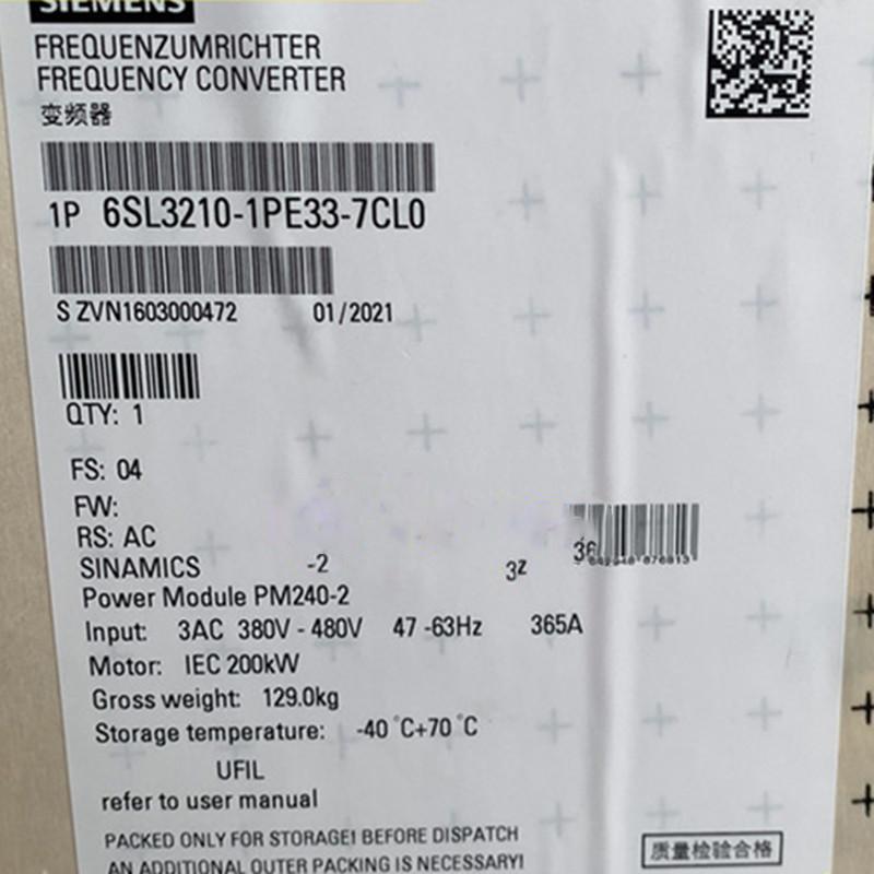【新品 東京発 ★適格請求書発行可★】SIEMENS シーメンス インバータ 6SL3210-1PE33-7CL0 PM240-2 480V 200kW 【６ヶ月保証】
