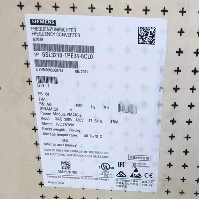 【新品 東京発 ★適格請求書発行可★】SIEMENS シーメンス インバータ 6SL3210-1PE34-8CL0 PM240-2 480V 250kW【６ヶ月保証】