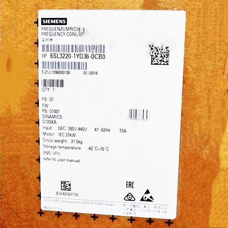 【新品 東京発 ★適格請求書発行可★】SIEMENS シーメンス インバータ 6SL3220-1YD52-0CB0 G120XA 440V 200kW 【６ヶ月保証】