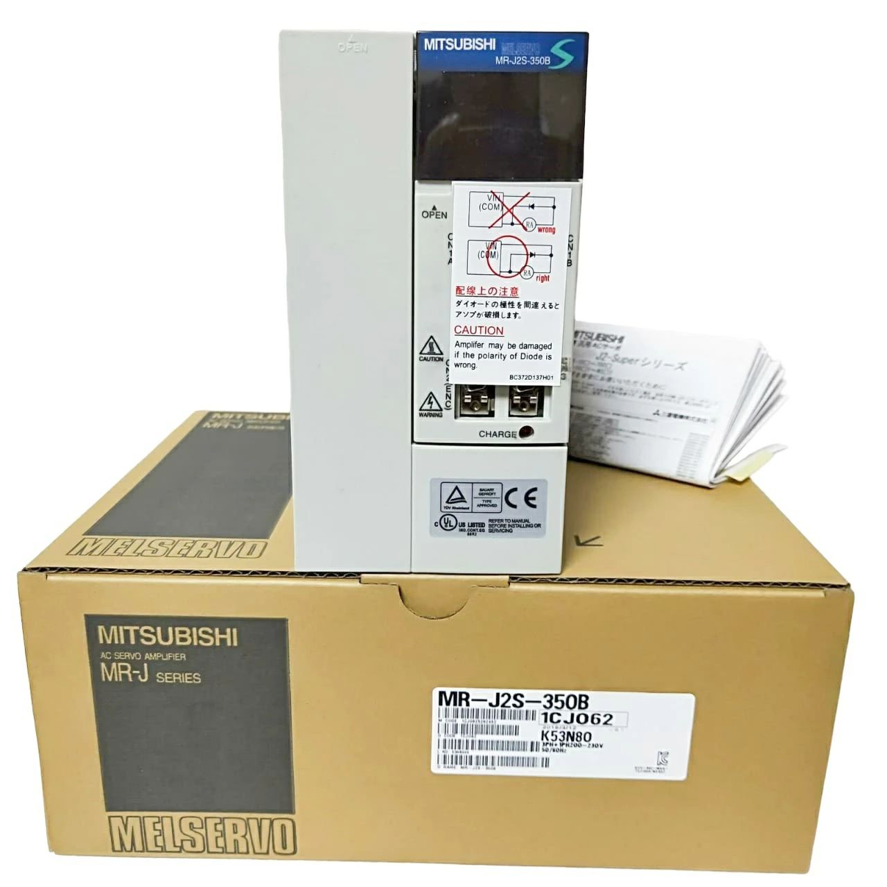 【新品 東京発 ★適格請求書発行可★】MR-J2S-350BサーボドライブMR-Jシリーズ3.5KWサーボアンプMRJ2S350B【６ヶ月保証】