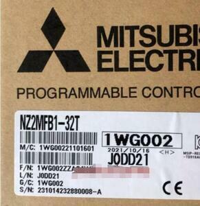 【新品 東京発 ★適格請求書発行可★】MITSUBISHI 三菱電機 NZ2MFB1-32T【６ヶ月保証】
