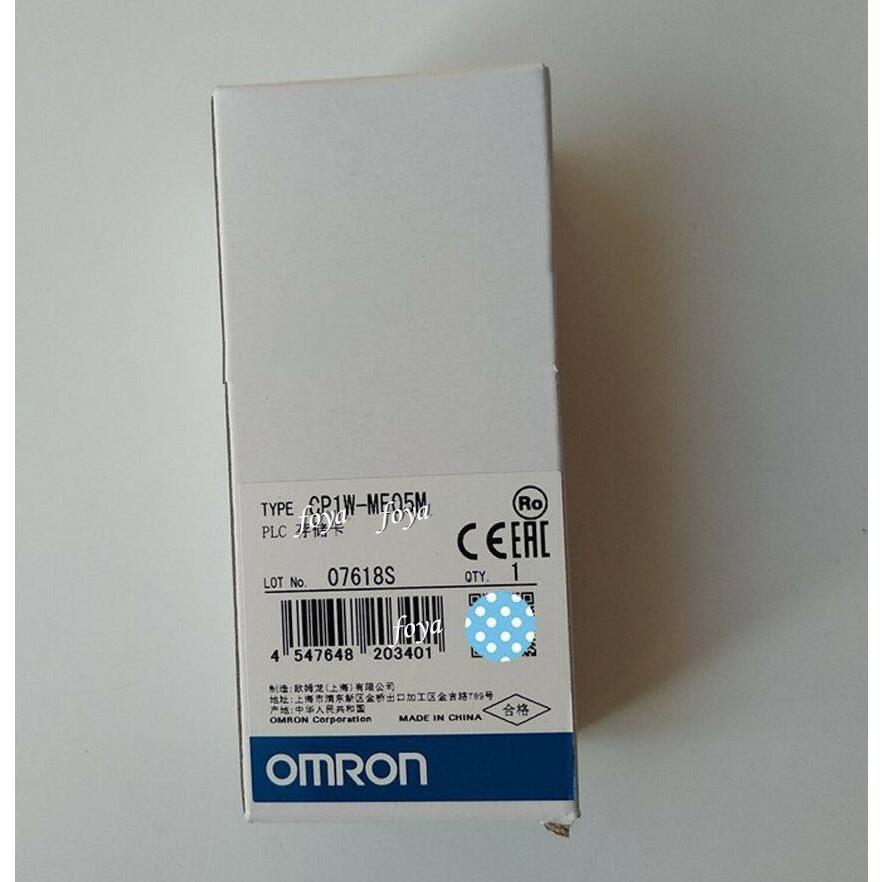【新品 日本の首都発 ★適当お願いごと書振り出し可★】OMRON オムロン CP1W-ME05M【６ヶ月引き受ける】