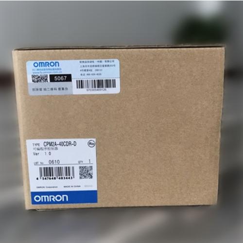 【新品 日本の首都発 ★適当お願いごと書振り出し可★】CPM2A-40CDR-D OMRON Programmable Controller CPM2A-40CDRD オムロン 【６ヶ月引き受ける】