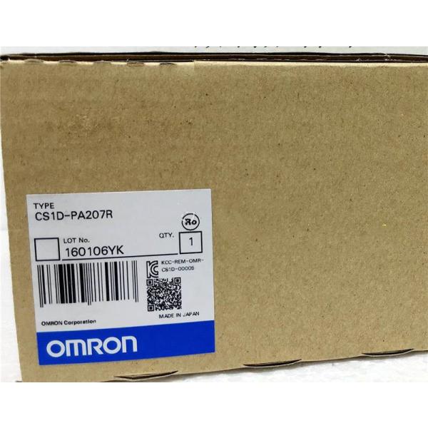 【新品 東京発 ★適格請求書発行可★】OMRON オムロン CS1D-PA207R 用 プログラマブルコントローラ【6ヶ月保証】|ヒマワリショップ