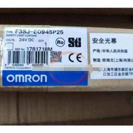 【新品 東京発 ★適格請求書発行可★】OMRON オムロン F3SJ-E0945P25 用セーフティライトカーテン【6ヶ月保証】|ヒマワリショップ