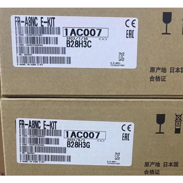 【新品 東京発 ★適格請求書発行可★】MITSUBISHI 三菱電機 FR-A8NC E-KIT シリーズ用内蔵オプション（CC-Link通信）【６ヶ月保証】