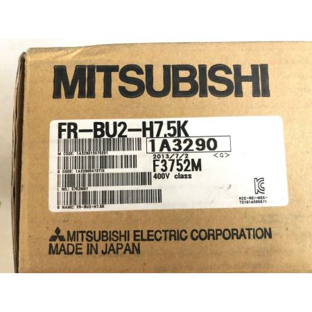 【新品 東京発 ★適格請求書発行可★】MITSUBISHI 三菱電機 FR-BU2-H7.5K【６ヶ月保証】