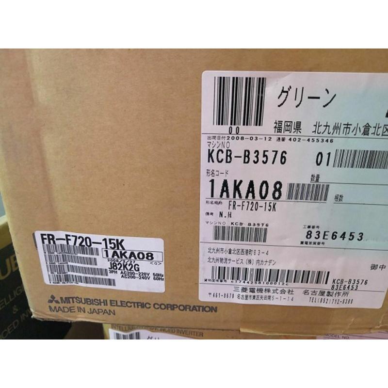 【新品 東京発 ★適格請求書発行可★】MITSUBISHI/ 三菱 　インバーター FR-F720-15K【６ヶ月保証】