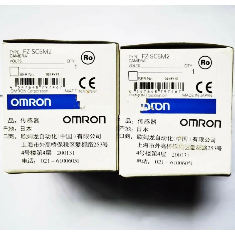 【新品 日本の首都発 ★適当お願いごと書ふり出し可★】OMRON オムロン FZ-SC5M2 用500万絵素産業写真機【６ヶ月引き受ける】