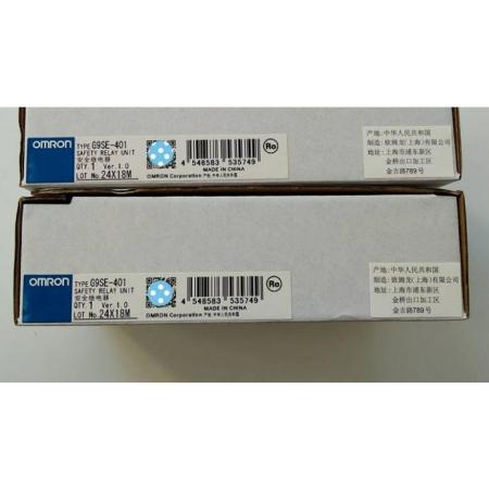 【新品 東京発 ★適格請求書発行可★】OMORON オムロン G9SE-401 DC24 セーフティリレーユニット【６ヶ月保証】