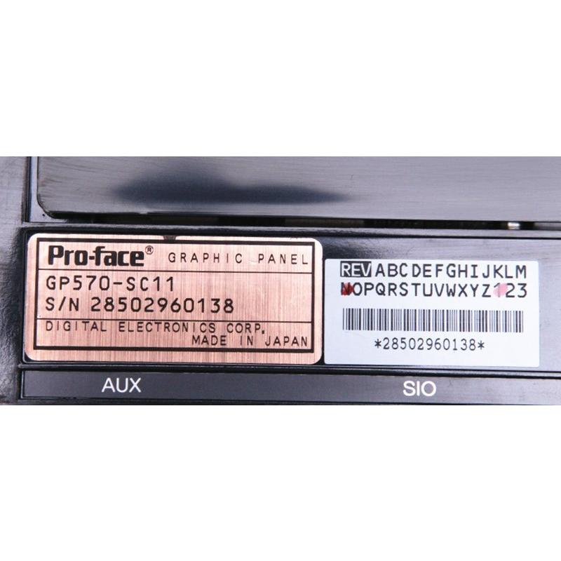 【新品 東京発 ★適格請求書発行可★】Proface GP570-SC11 表示器【６ヶ月保証】