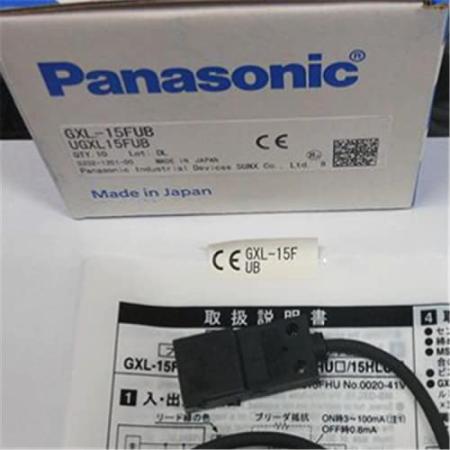 【新品 東京発 ★適格請求書発行可★】Panasonic パナソニック GXL-15FUB マイクロ近接センサ【６ヶ月保証】