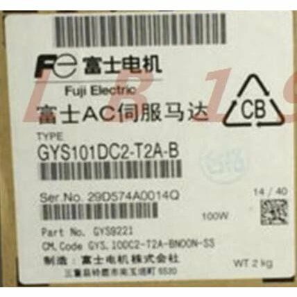【新品 日本の首都発 ★適当お願いごと書振り出し可★】富士 サーボ原動機 GYS101DC2-T2A-B【６ヶ月引き受ける】