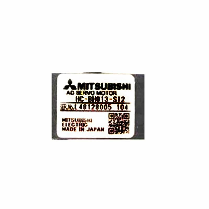 【新品 日本の首都発 ★適当お願いごと書ふり出し可★】MITSUBISHI 三菱電機 HC-BH013-S12【６ヶ月引き受ける】