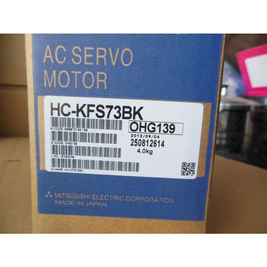 【新品 東京発 ★適格請求書発行可★】MITSUBISHI 三菱電機 HC-KFS73BK ACサーボモーター【6ヶ月保証】|ヒマワリショップ