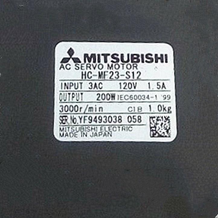 【新品 東京発 ★適格請求書発行可★】MITSUBISHI/三菱 HC-MF23-S12 サーボモーター【６ヶ月保証】